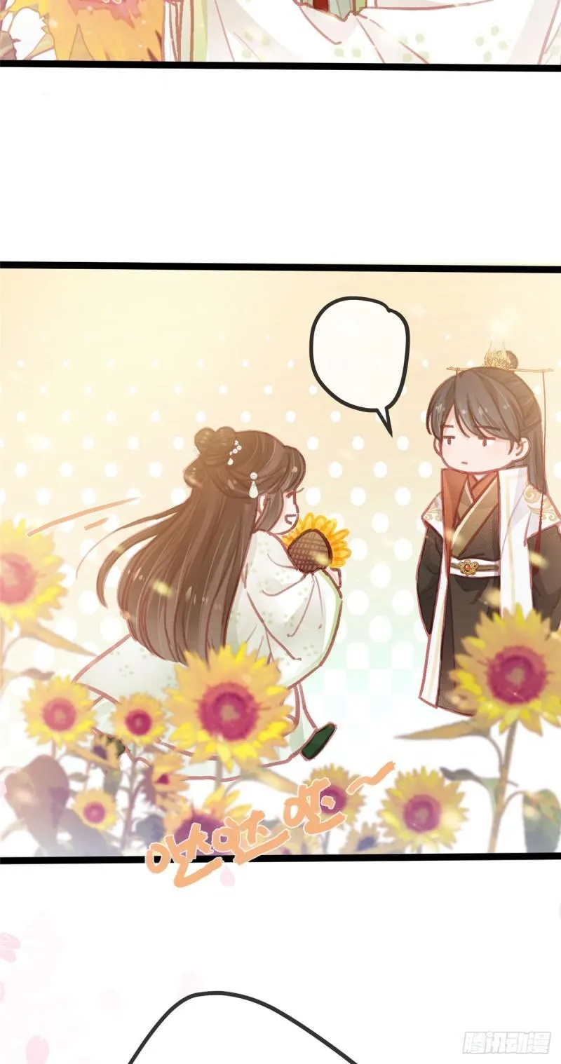 030 第25页