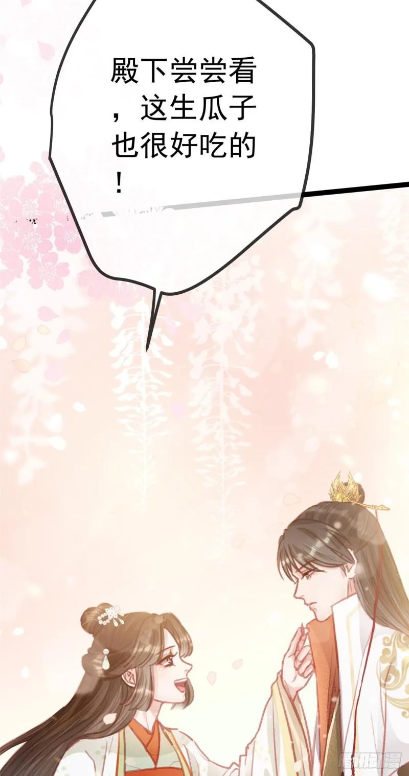 030 第26页