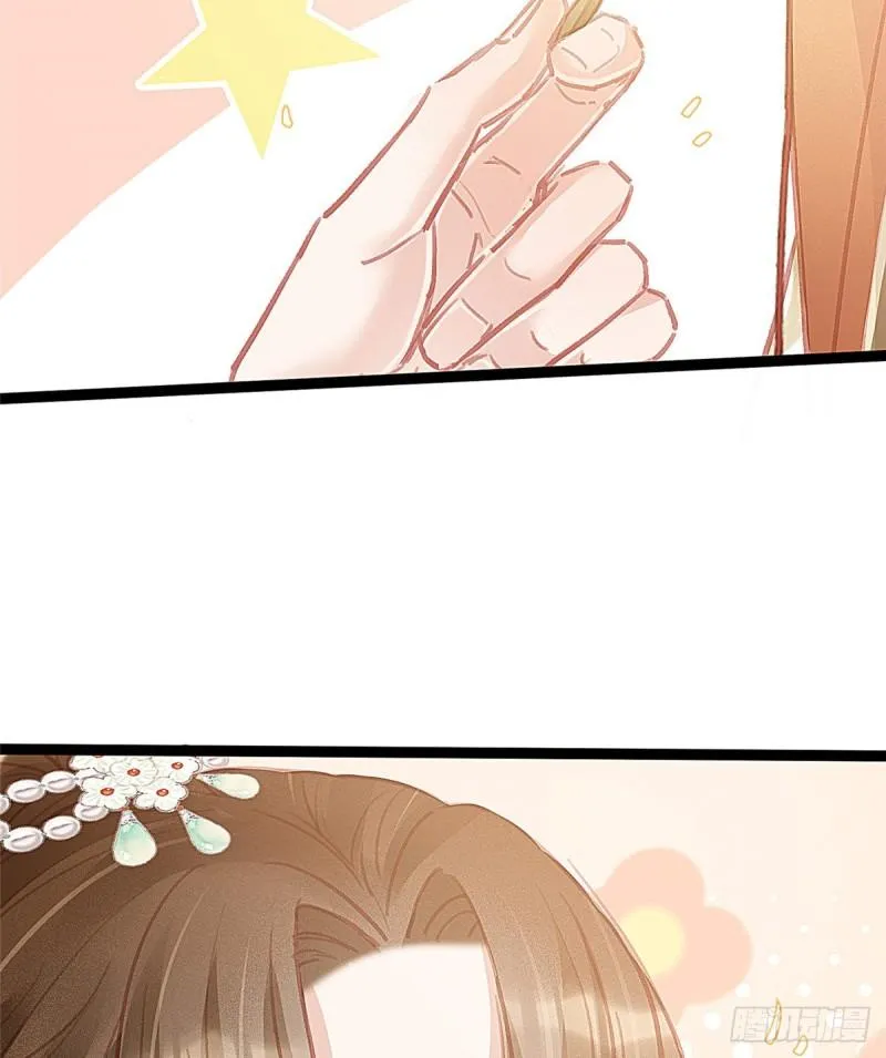 030 第29页