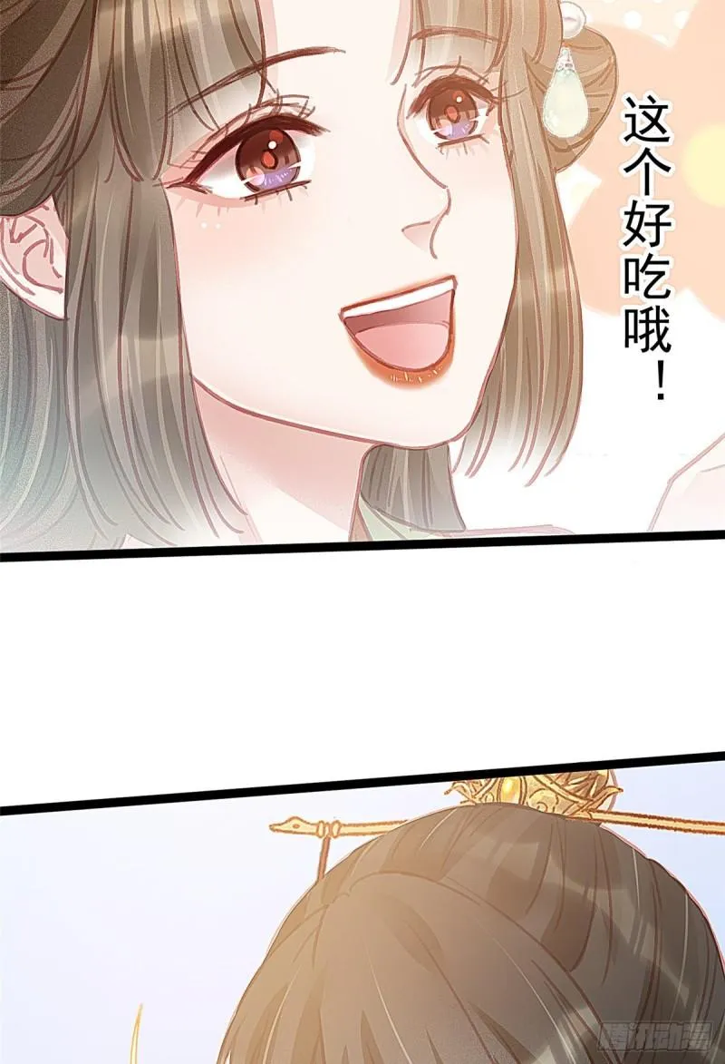 030 第30页
