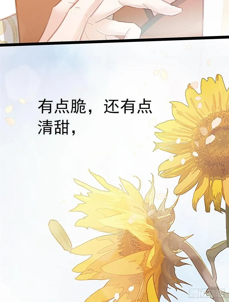 030 第32页
