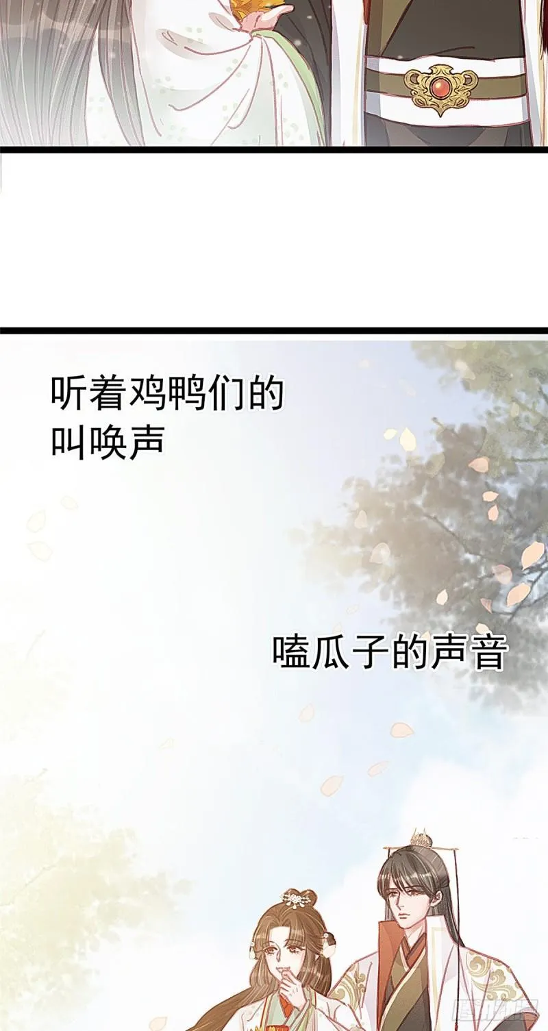 030 第35页