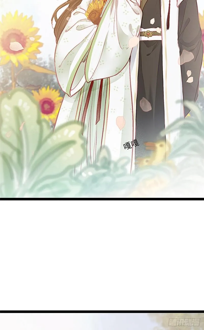 030 第36页