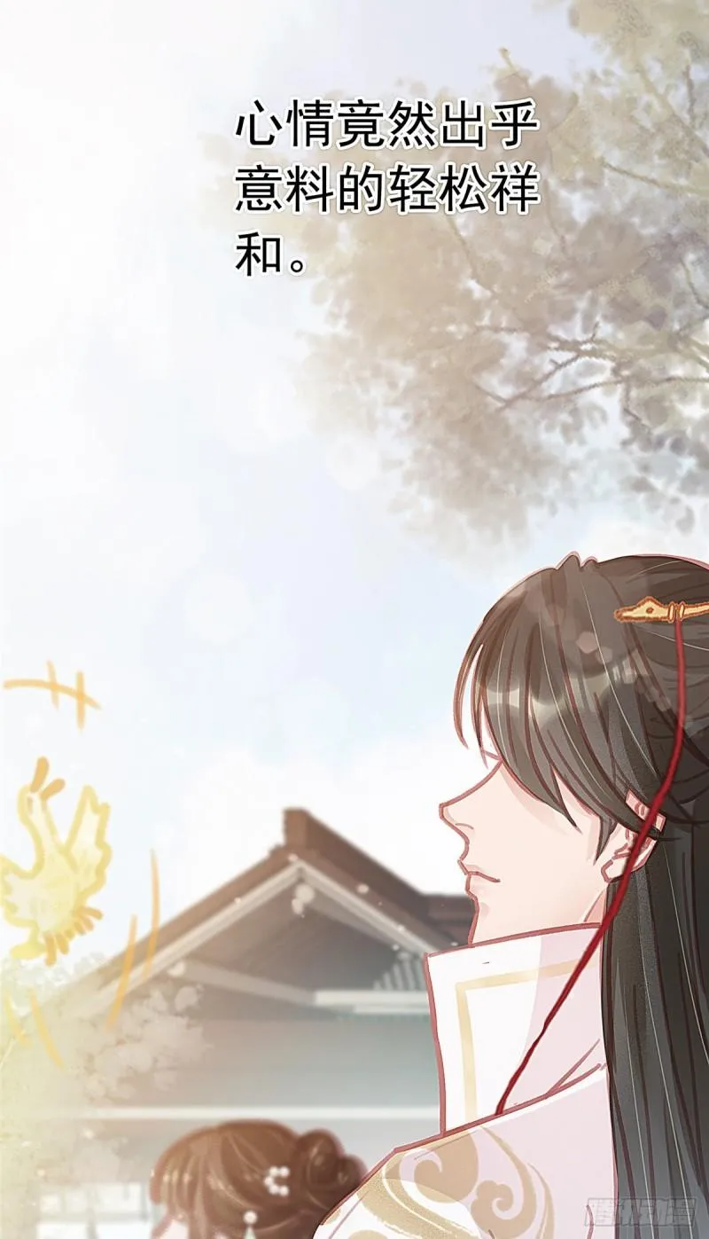 030 第37页
