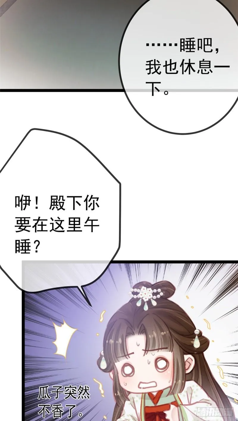 030 第40页