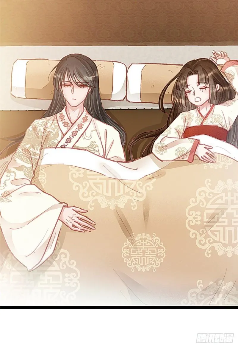 030 第47页