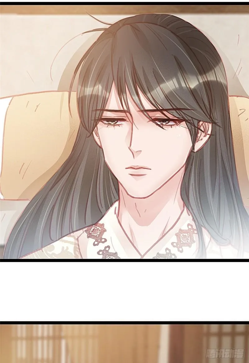 030 第48页