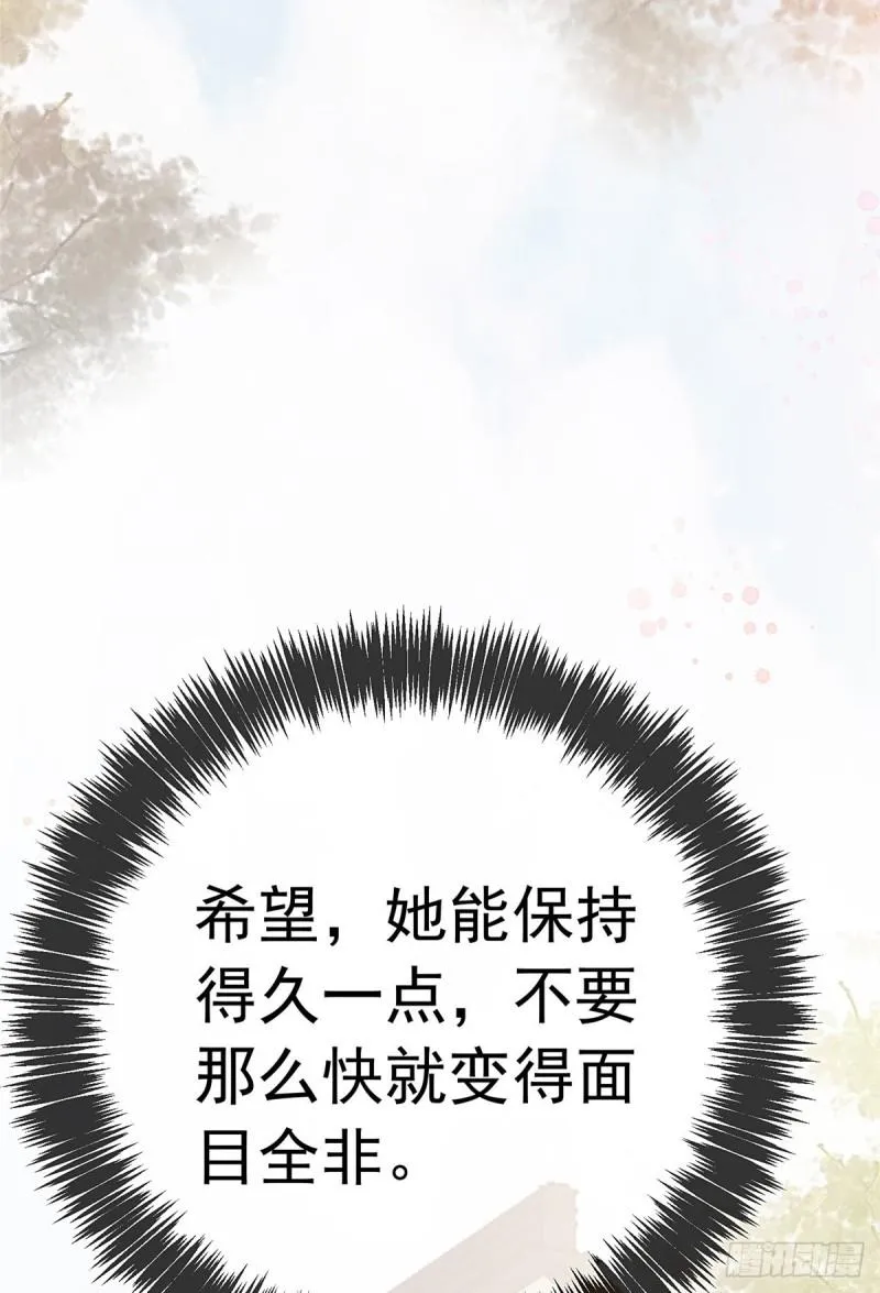 030 第55页