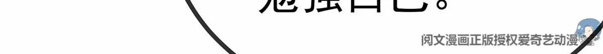 029 第9页