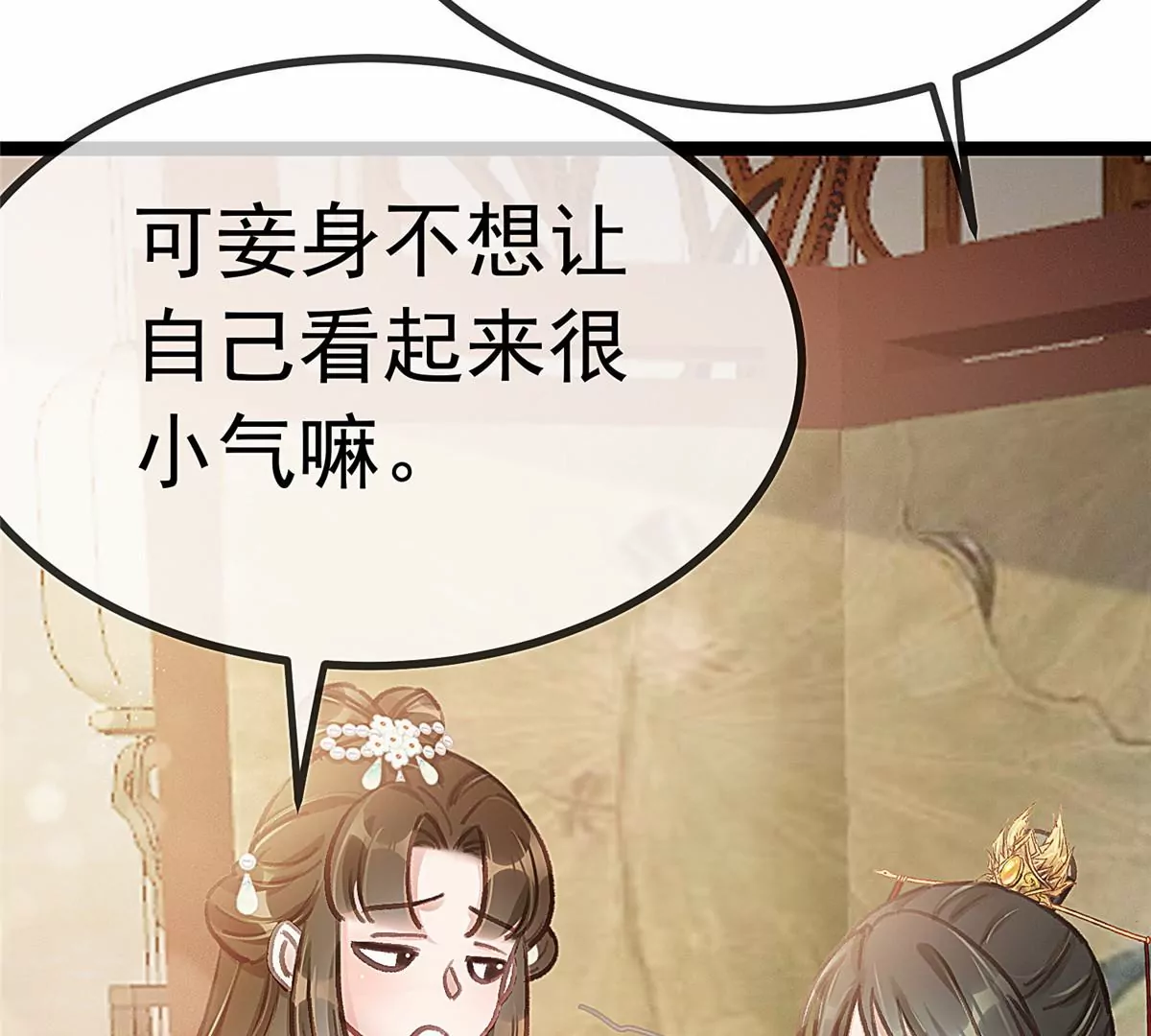 029 第10页