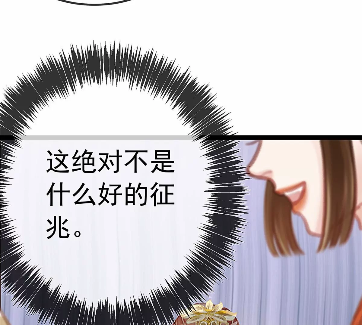 029 第21页