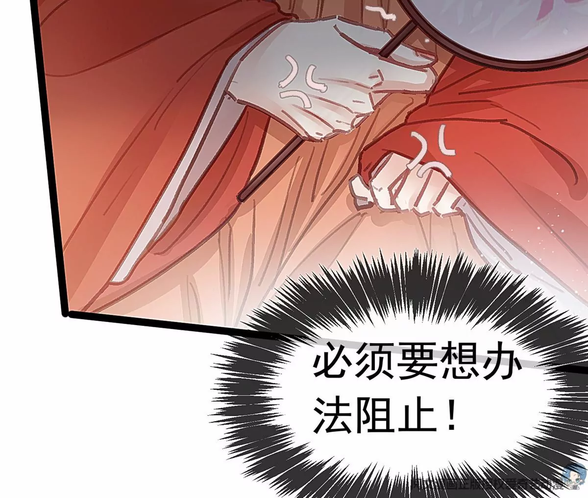 029 第30页