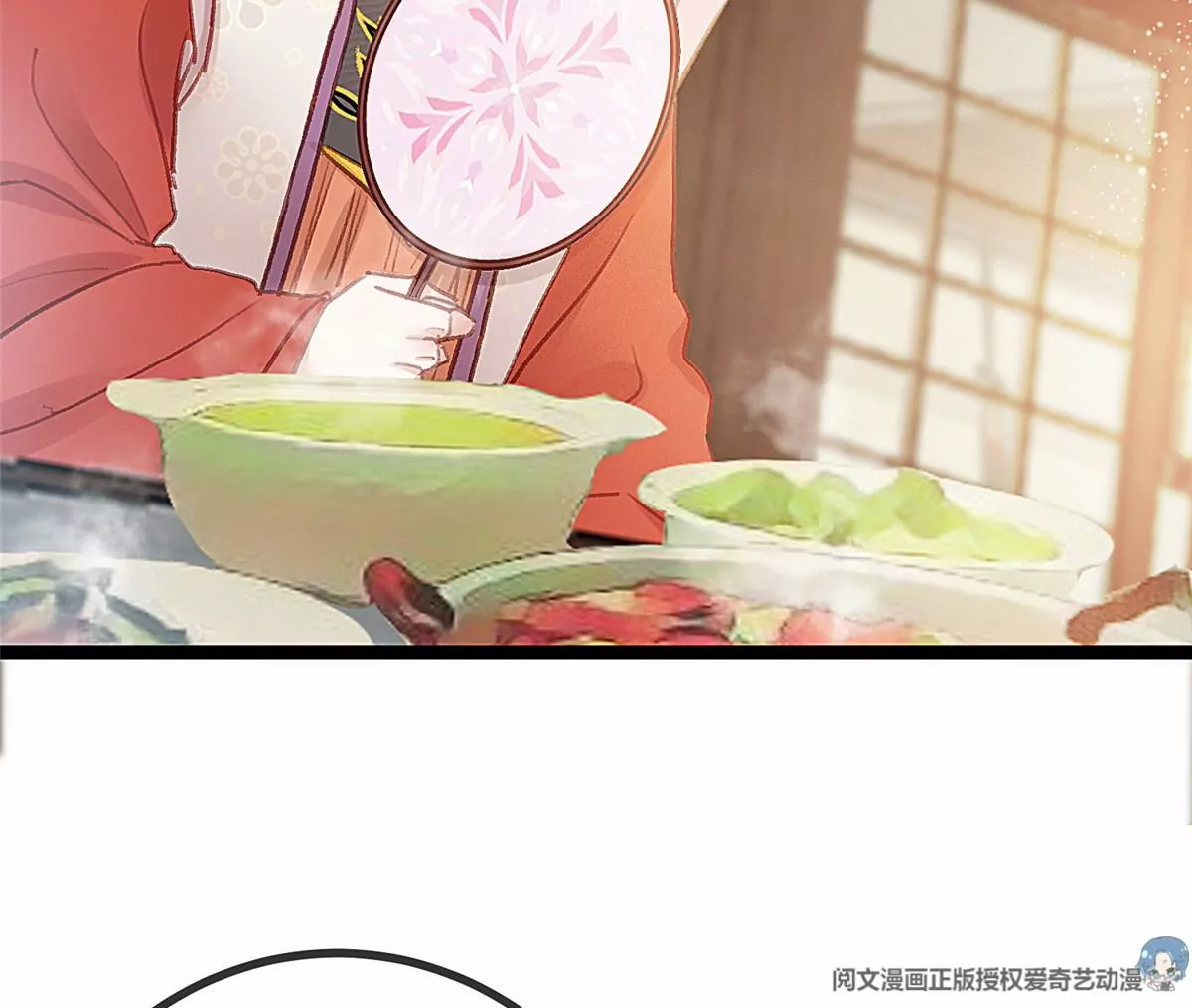 029 第36页