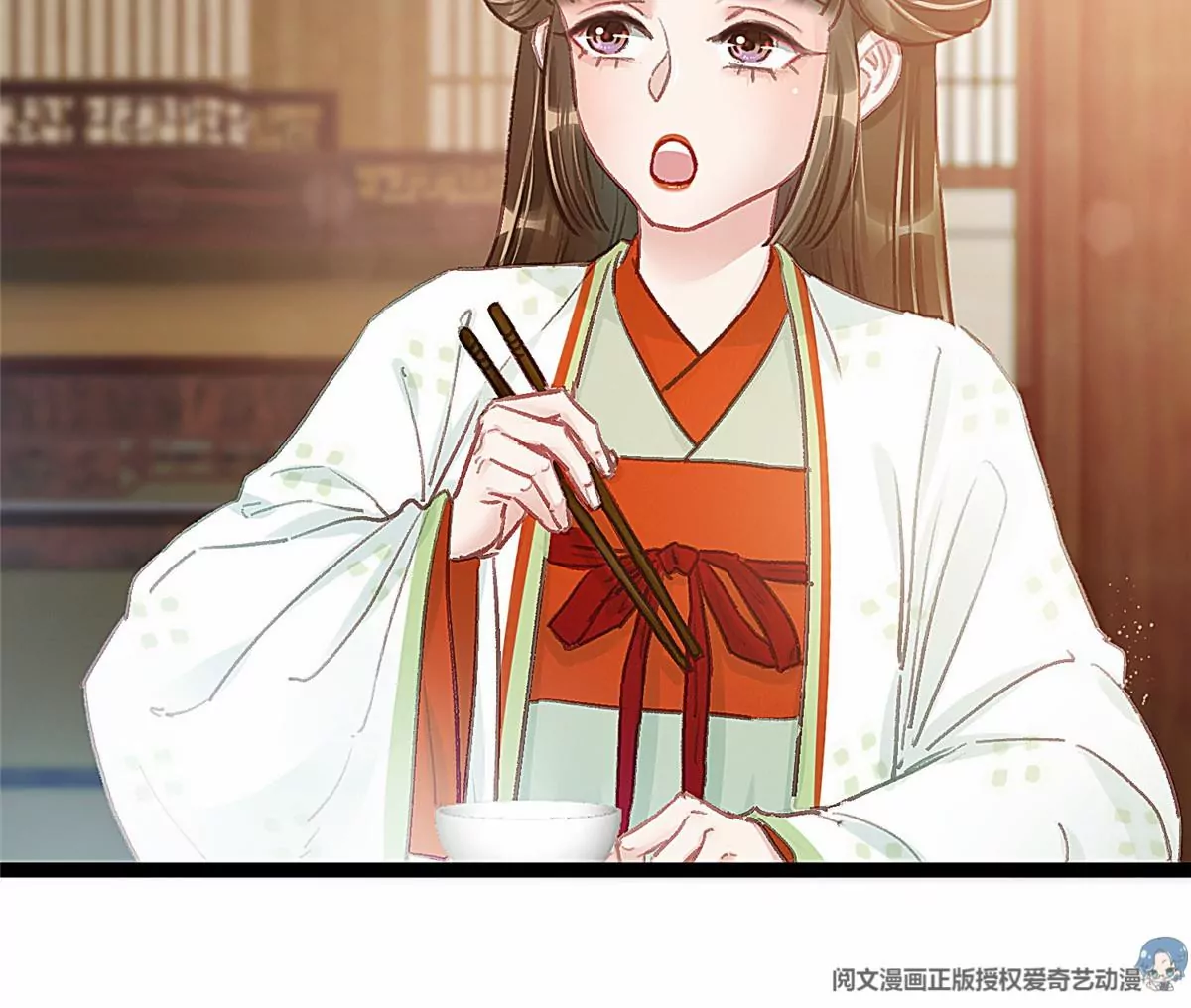 029 第38页