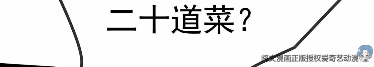 029 第45页