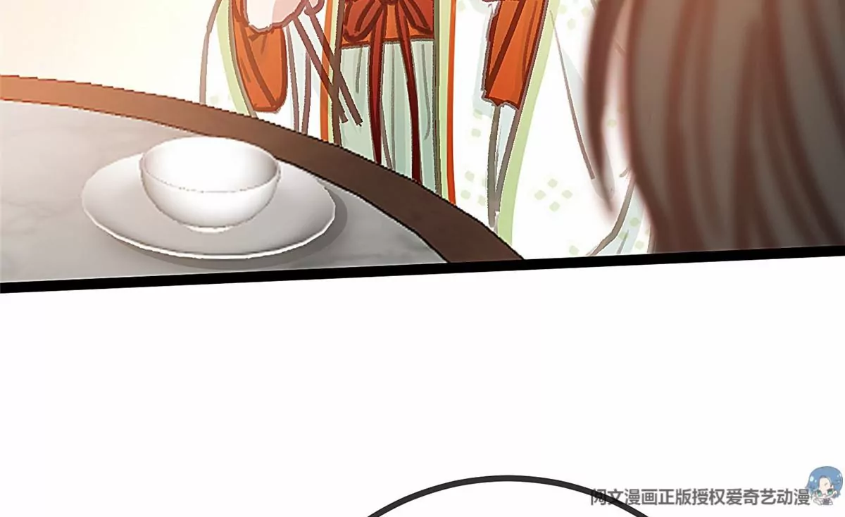 029 第47页