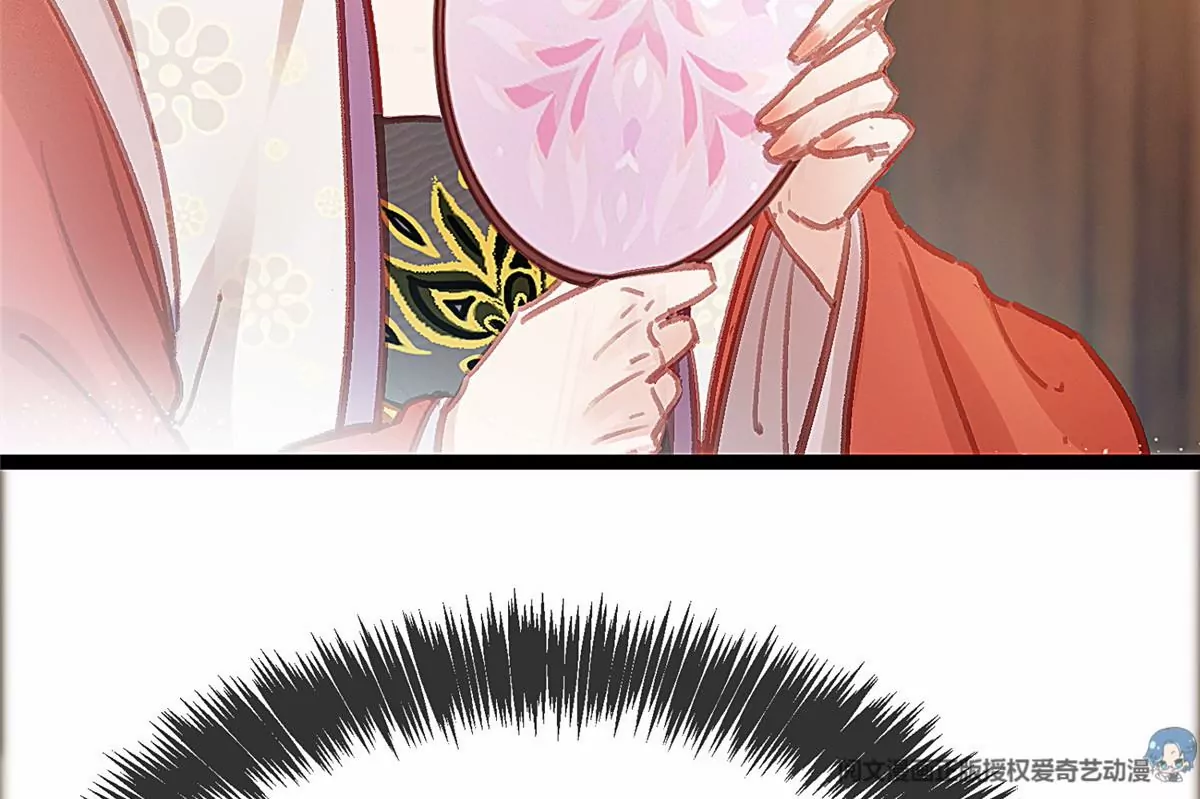 029 第55页