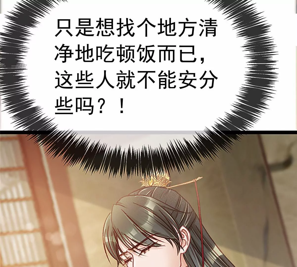 029 第56页