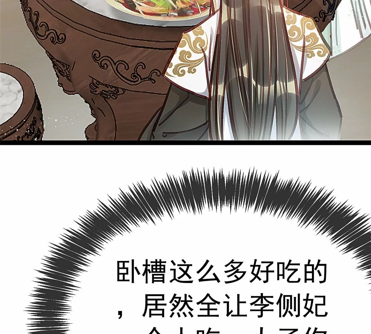 029 第63页