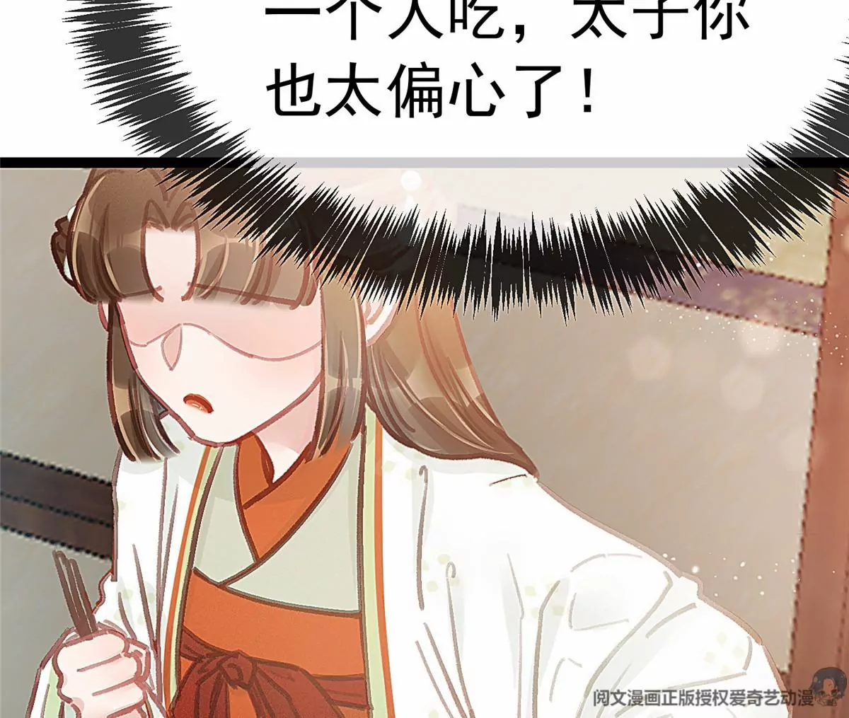029 第64页