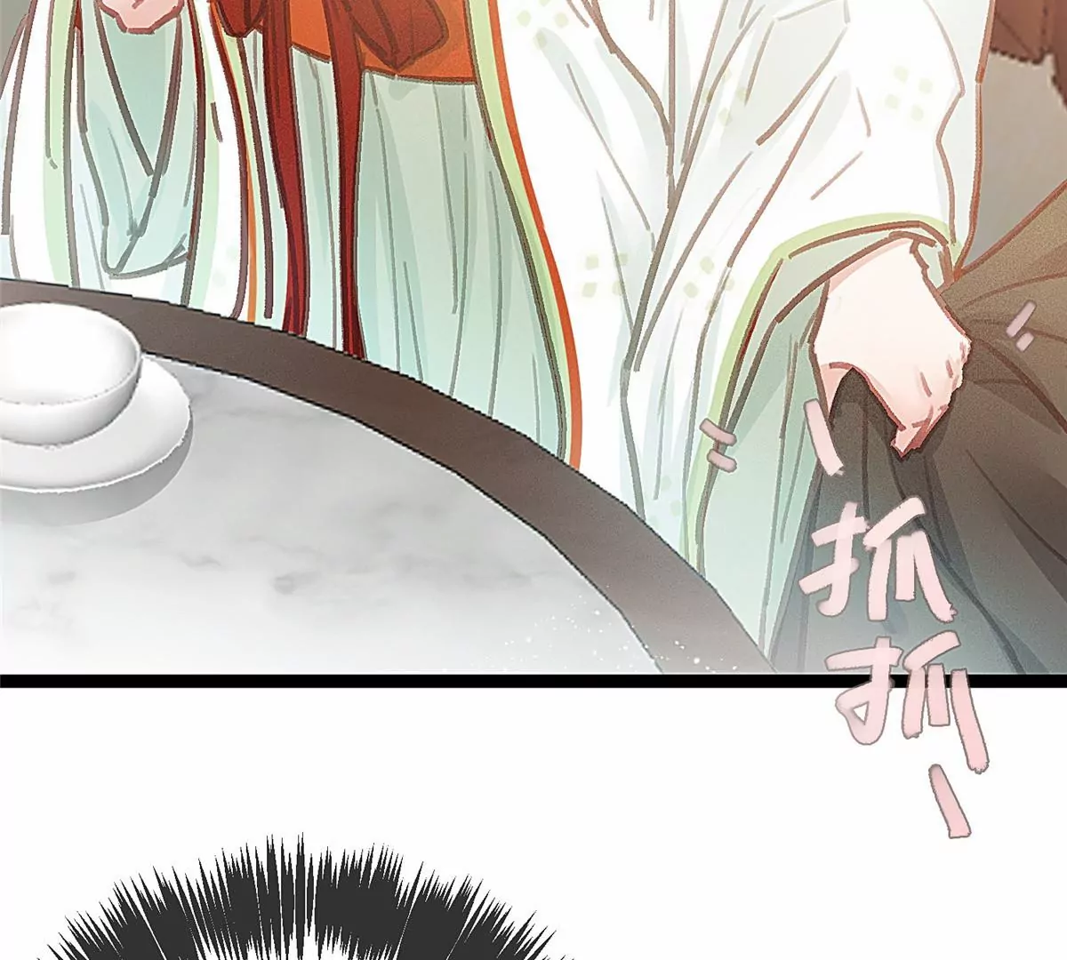 029 第65页