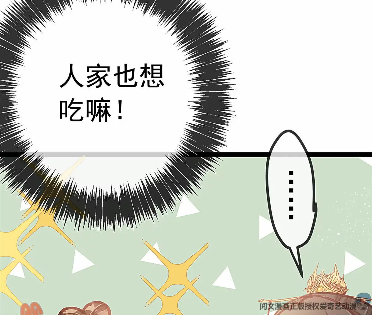 029 第66页