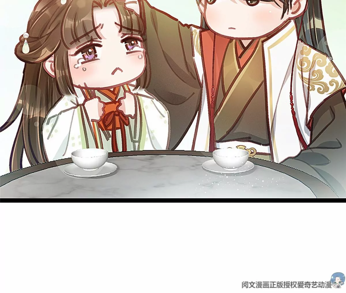 029 第70页