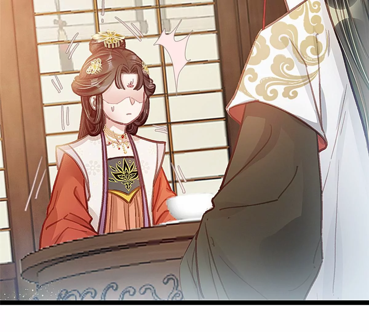 029 第75页