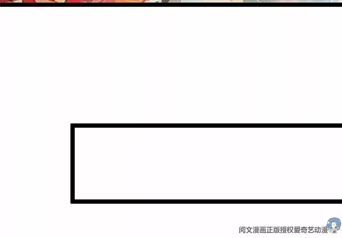 029 第79页