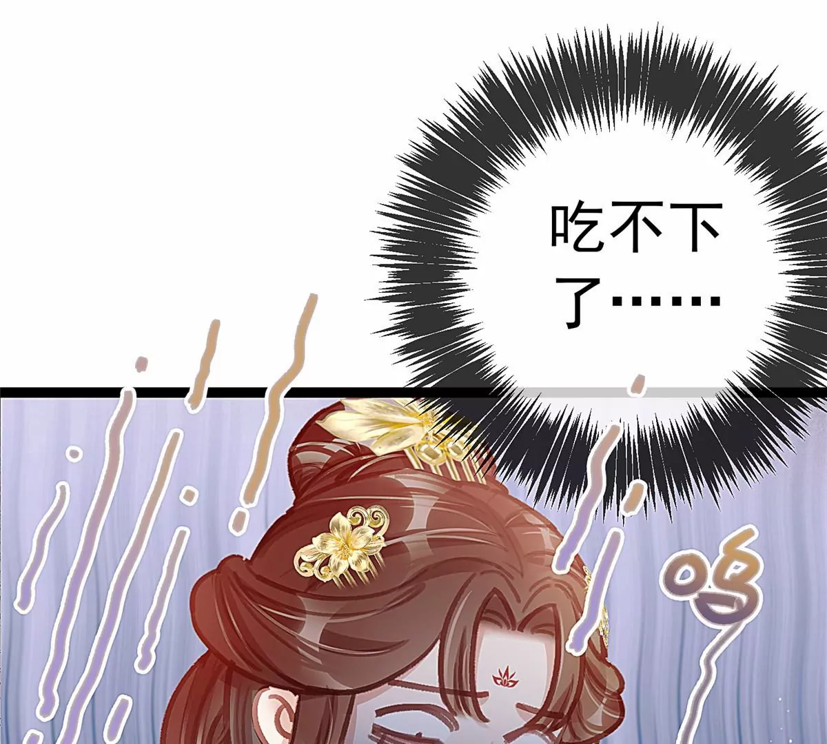 029 第82页