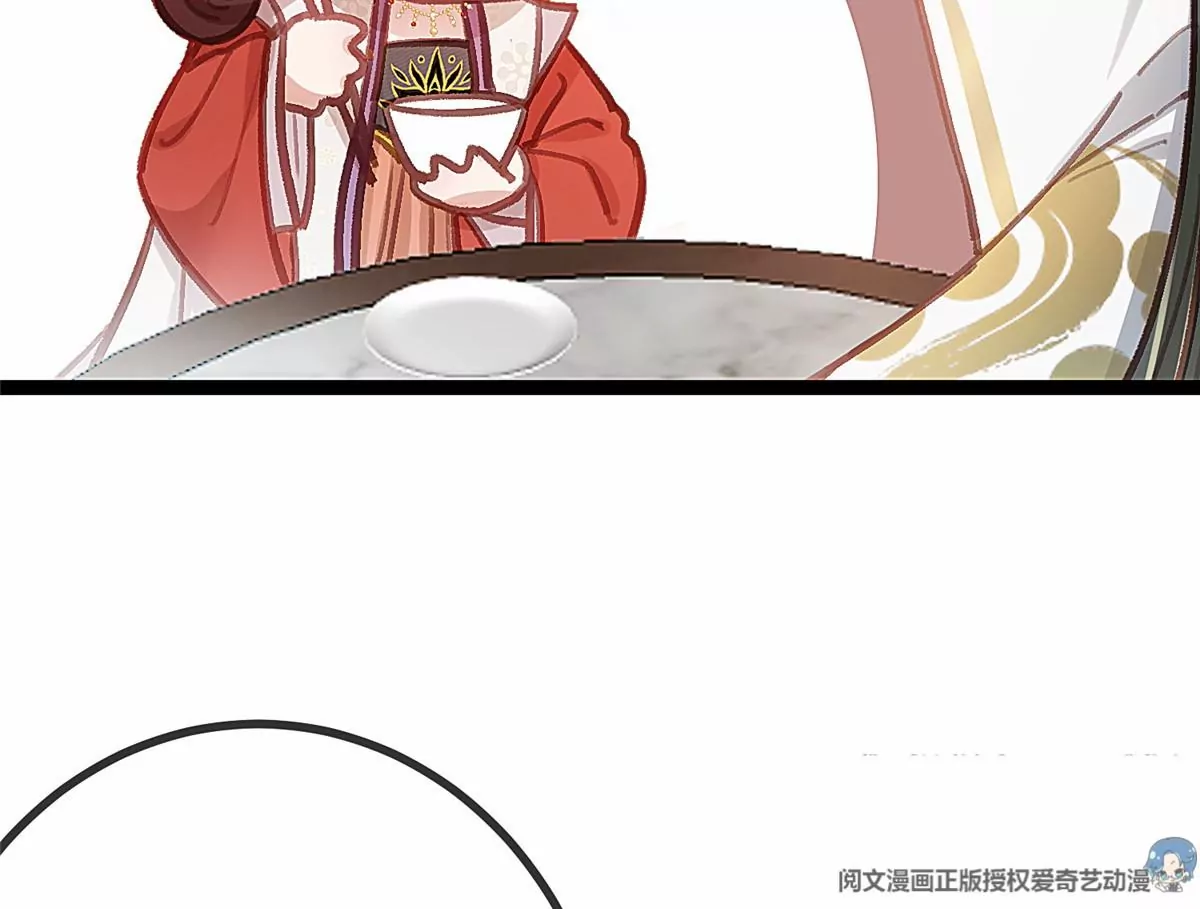 029 第85页