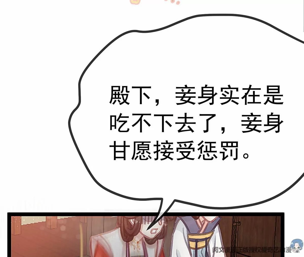 029 第93页