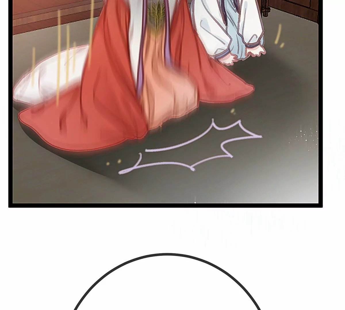 029 第94页