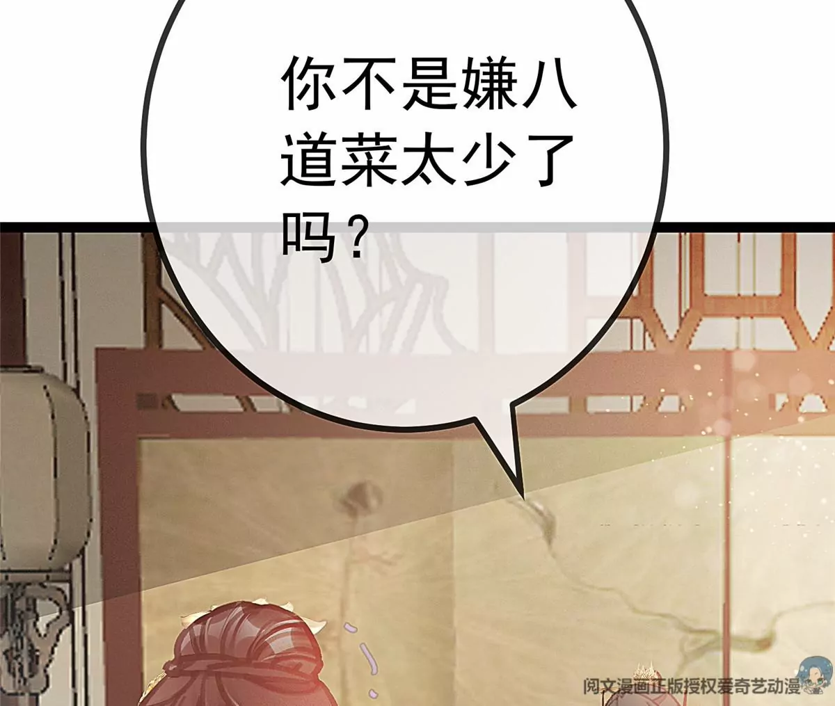 029 第95页