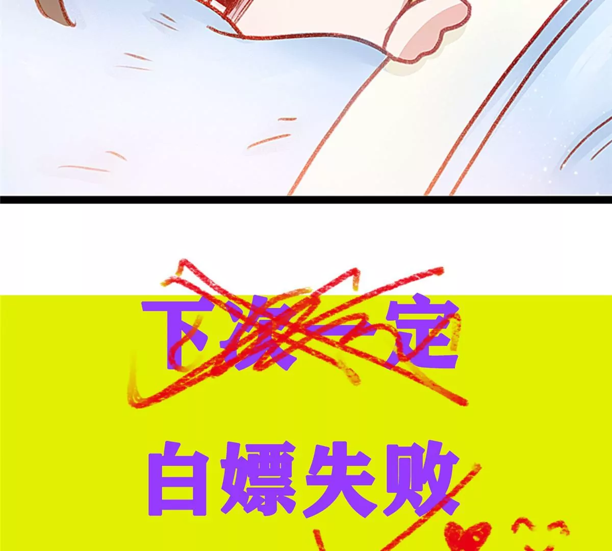 029 第104页