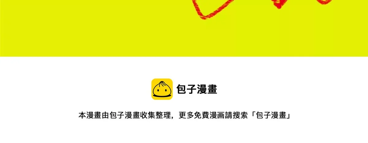 029 第105页
