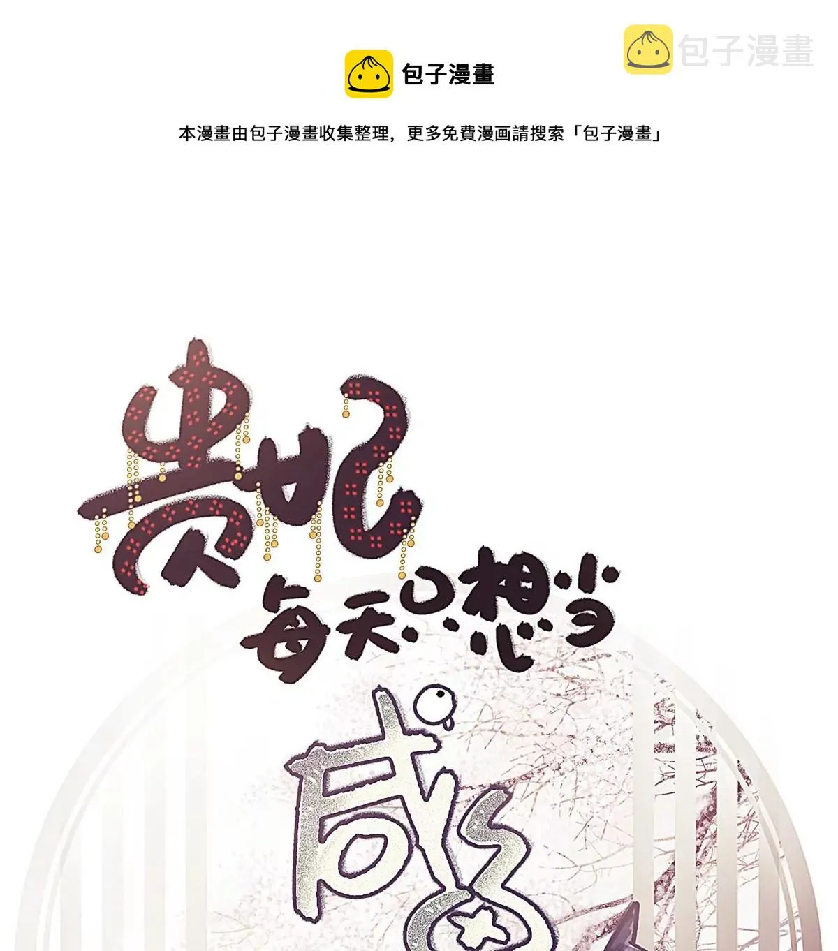 028 第1页