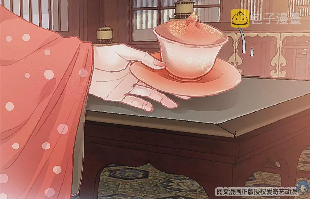 028 第5页