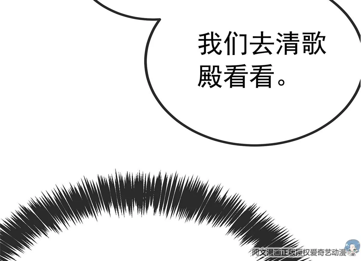 028 第9页