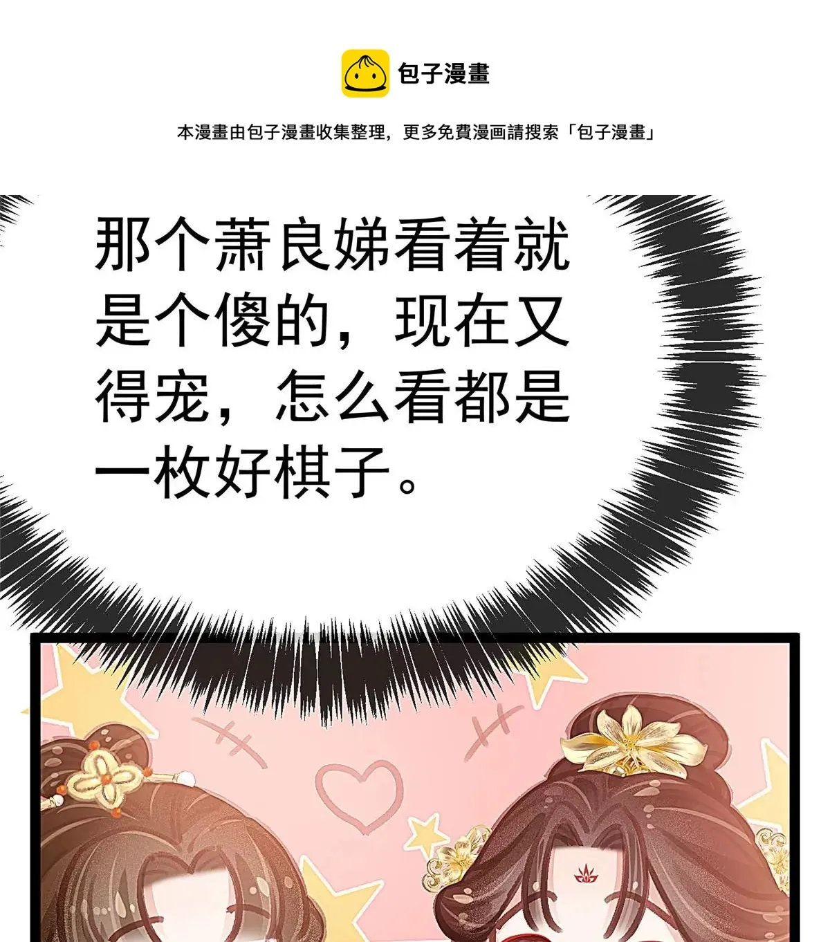 028 第10页
