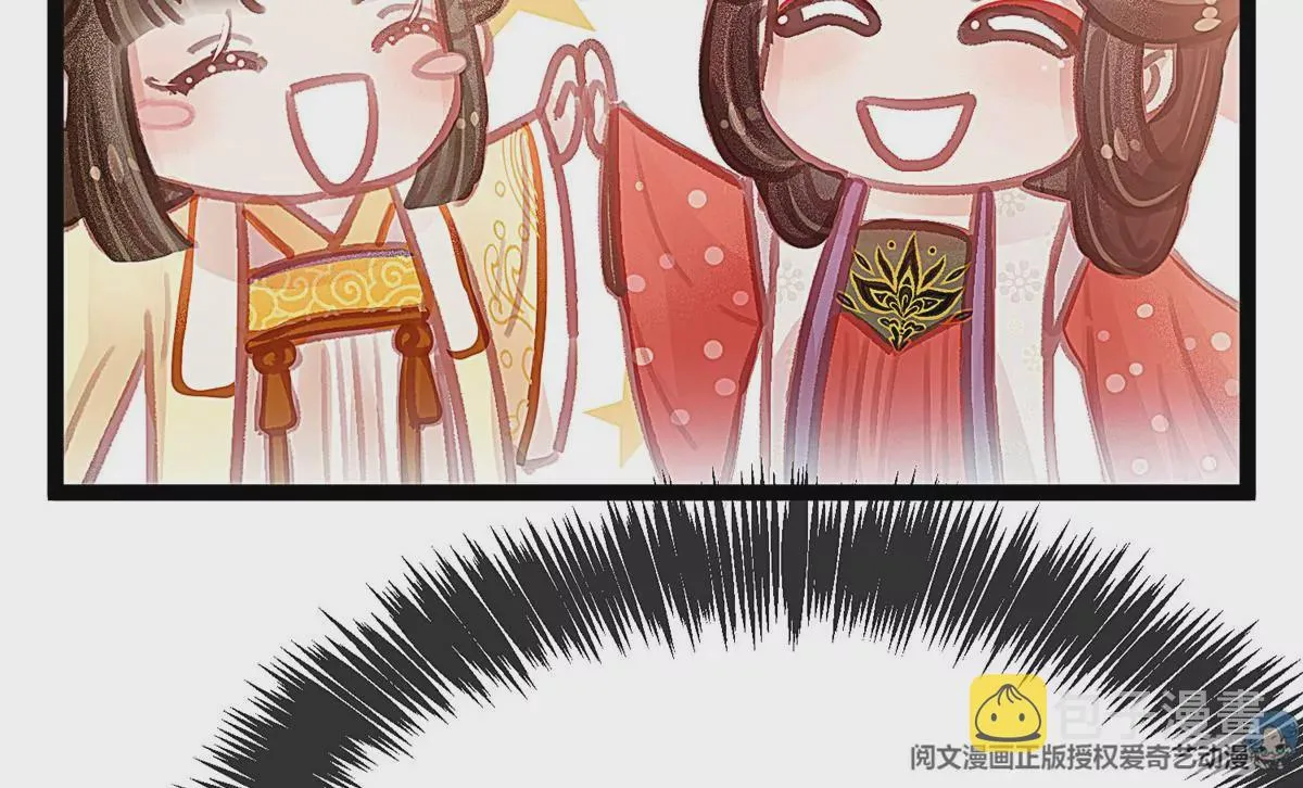 028 第11页