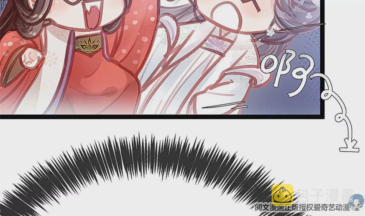 028 第13页