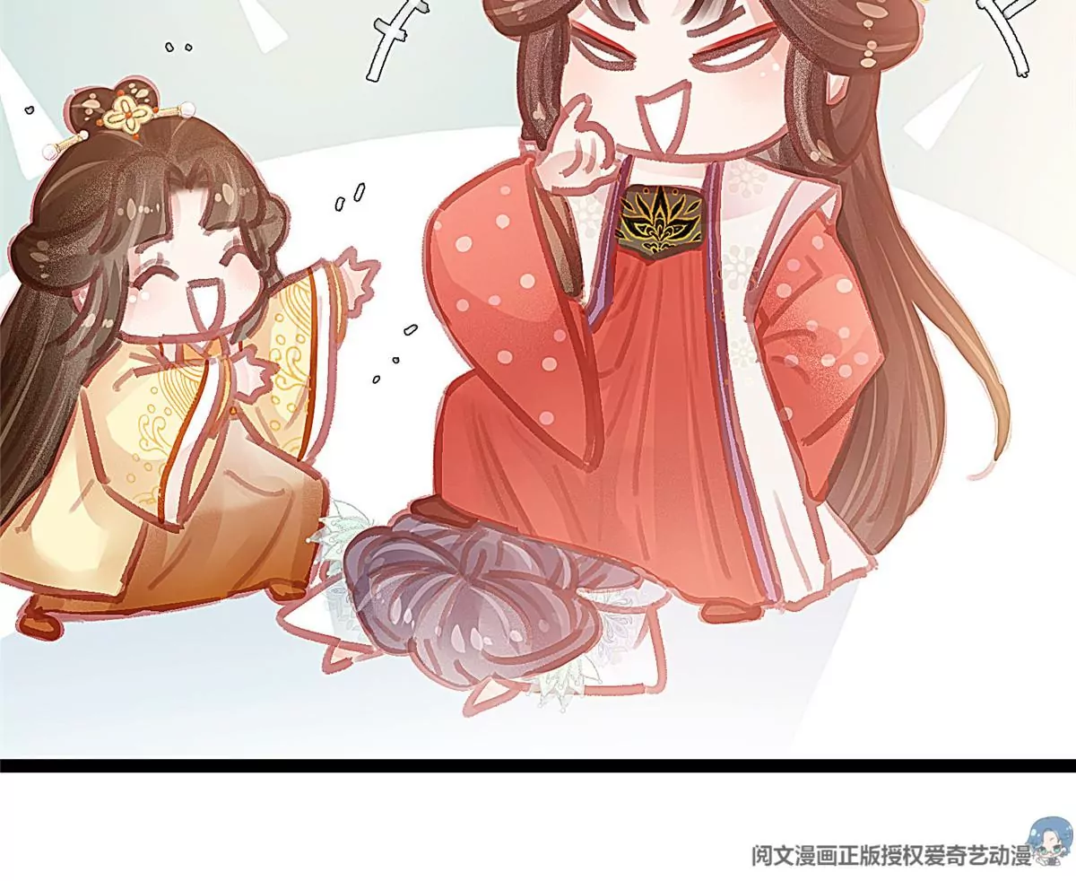 028 第15页