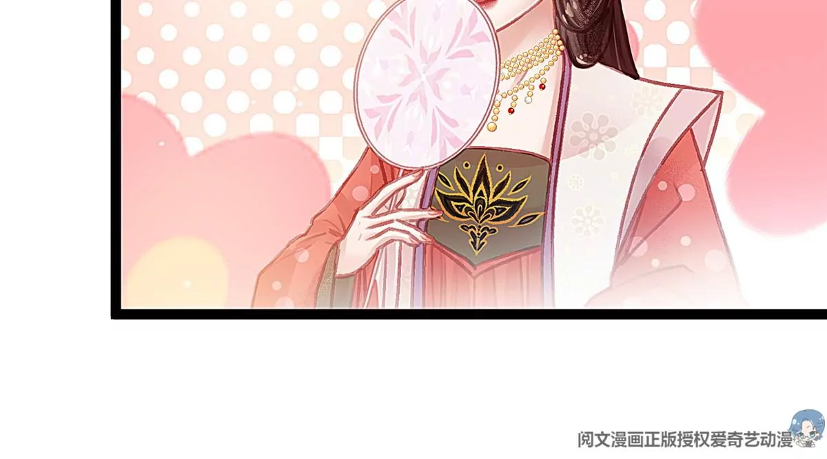 028 第17页