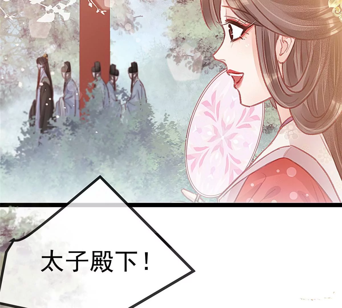 028 第20页