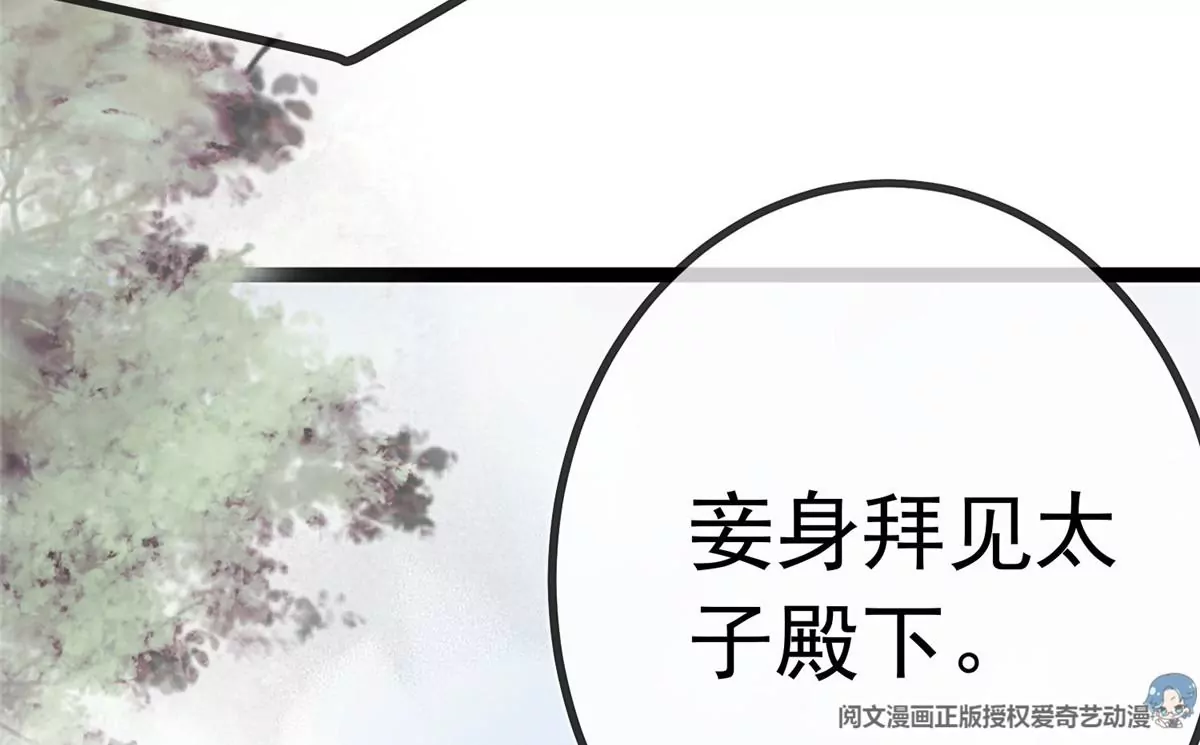 028 第21页