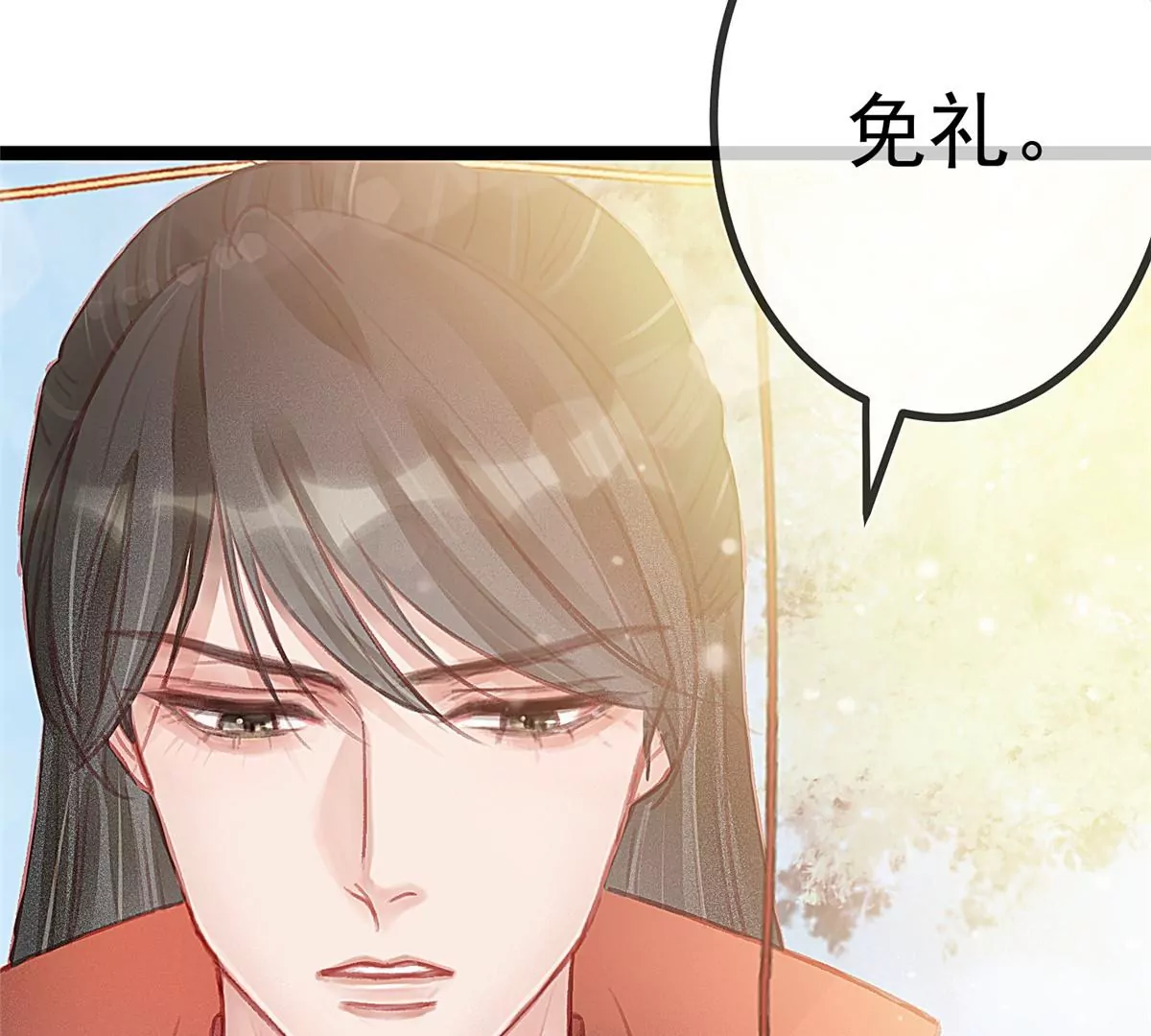 028 第26页