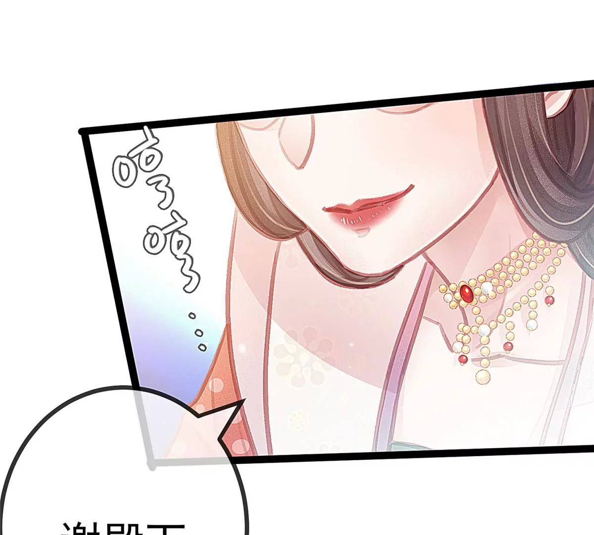 028 第28页