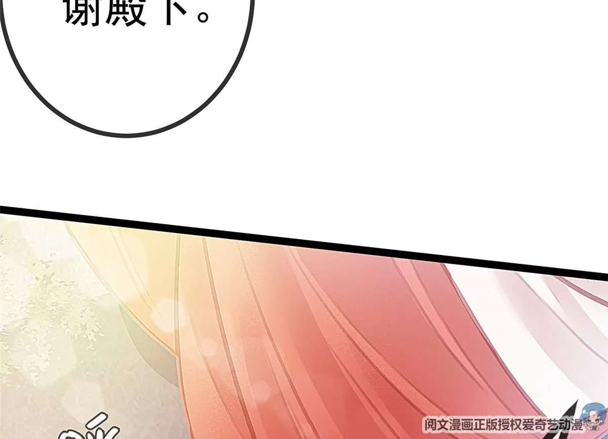 028 第29页