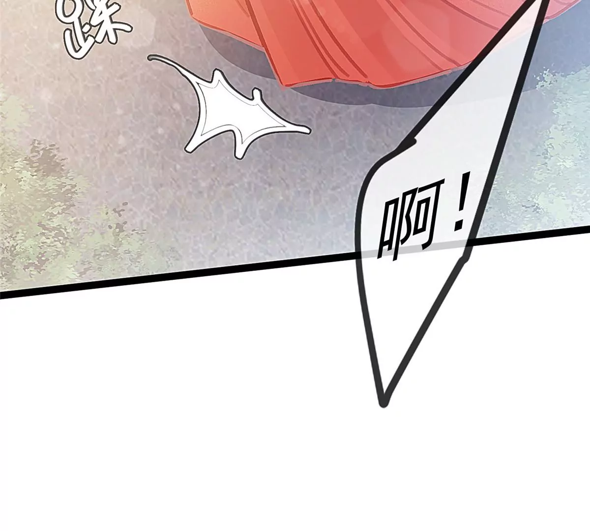 028 第30页